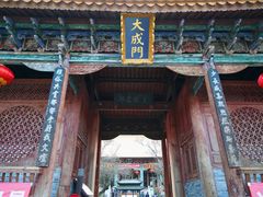 -大理文庙(大理古城)