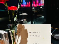 -山岛烧·和牛烧肉 碳火烧鸟(海信广场店)