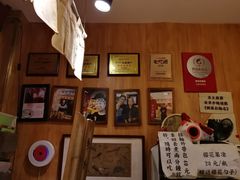 -老龙亭拉面店