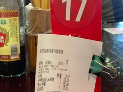 -同得兴 Since·1995 传统苏式面馆(嘉馀坊店)