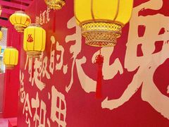 -银泰百货(北京大红门店)