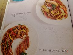 菜单-卡朋西餐(较场西路店)