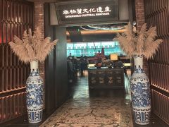 -奉天小馆·非遗东北菜(沈阳万象城店)