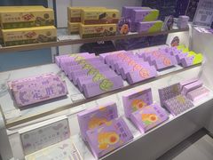 -GANSO元祖食品(莘潭店)