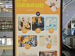 -万达广场(大明宫店)