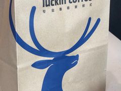 -瑞幸咖啡(番禺万达广场店)