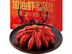 -盒马鲜生(宝地店)