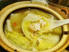 -并州大牌档之醉轻尘