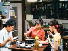 -学习谷日语培训日本留学·多语种外语教学(海淀人大分部)