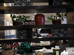 -孔乙己(后海店)