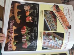 菜单-Jazz·ya 爵士屋(来福士店)