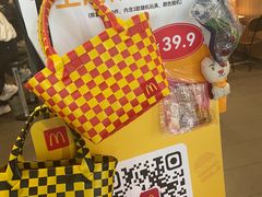 -麦当劳(上海虹桥站30B检票口楼上)
