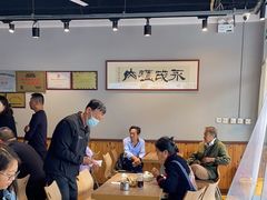 -永茂驴肉(莲池南大街总店)