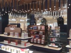 -国药中服免税(北京坊店)