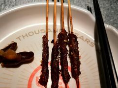 -探鱼·鲜青椒爽麻烤鱼(朝阳悠唐广场店)