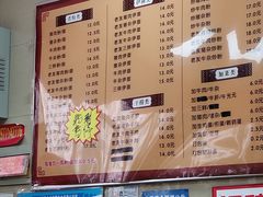 -舒记老友粉(埌西店)