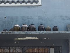 -静海楼(学田店)