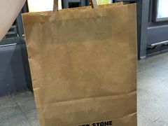 -PAPER STONE BAKERY(天环店)