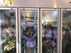 -花未央花店·WEYOUNG