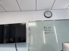 -新航道雅思托福·留学·考研培训(人民广场校区)