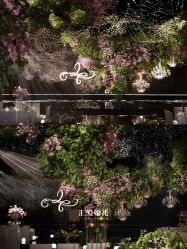 -汇爱婚礼