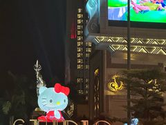 -影汇之星8字形摩天轮