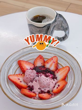 0113的减脂早餐打卡