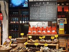 -寨子里的钵钵菜·湘西山里菜(魅力湘西店)