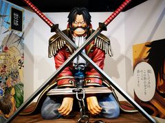 -东京塔海贼王主题公园