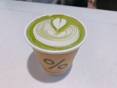 -% Arabica阿拉比卡咖啡(武汉天地店)