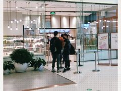 -奈雪的茶(石家庄万象城店)