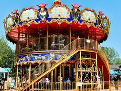 -南戴河国际娱乐中心