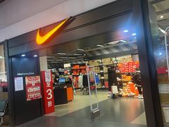 -嘉华国际商业中心