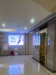 -武汉五洲整形外科医院