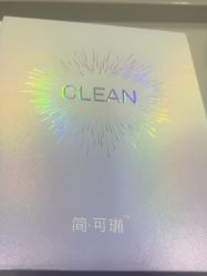 -武汉五洲整形外科医院