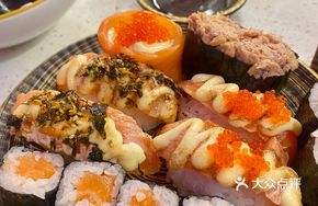 Salmon Family Sushi
