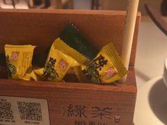 零售区-绿茶餐厅(龙湖杭州金沙天街店)