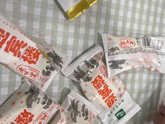 雪糕-迎宾楼(解放西街店)