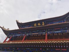 -嘉峪关关城
