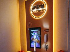 -星聚会KTV(南翔印象城MEGA店)