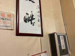 -西单翅酷(西单店)