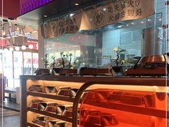 -鱼酷活鱼烤鱼(静安大融城店)