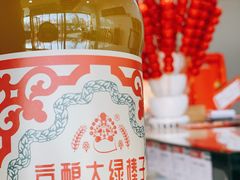 -北京稻香村(第三店)