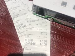 -四环冷面王(西单华威约饭街店)