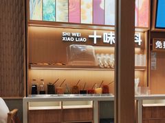 -小满手工粉(北京顺义华联店)