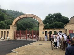 -延安杨家岭革命旧址