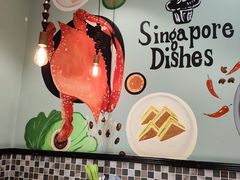 -滕记星发餐室·新加坡菜(巨鹿路店)