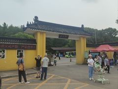 -萨尔浒风景区