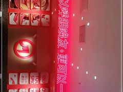 -飞洲国际广场