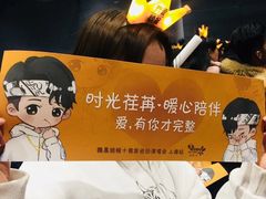 -国家会展中心（上海）虹馆EH